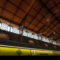 Santiago_Choliz_lateral-oeste_09-2020-MercadoCentralZgza