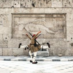 Eduardo-Barcelona-Otal_Guardia-griega_04-2021-_Accesit