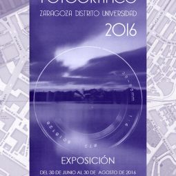 2016 cartel expo junta univ