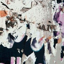 JVeron_Abstracción_Rarezas_P_FSCN0495